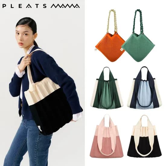 플리츠마마 투웨이쇼퍼백