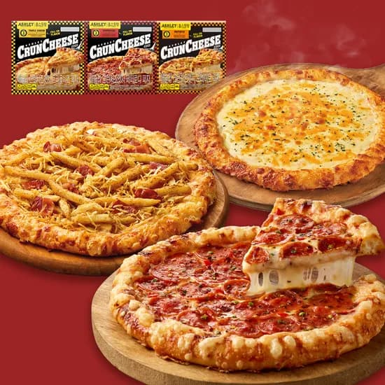 애슐리 홈스토랑 크런치즈엣지 피자 3판 세트