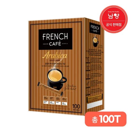 프렌치카페 골드라벨 100T 2박스
