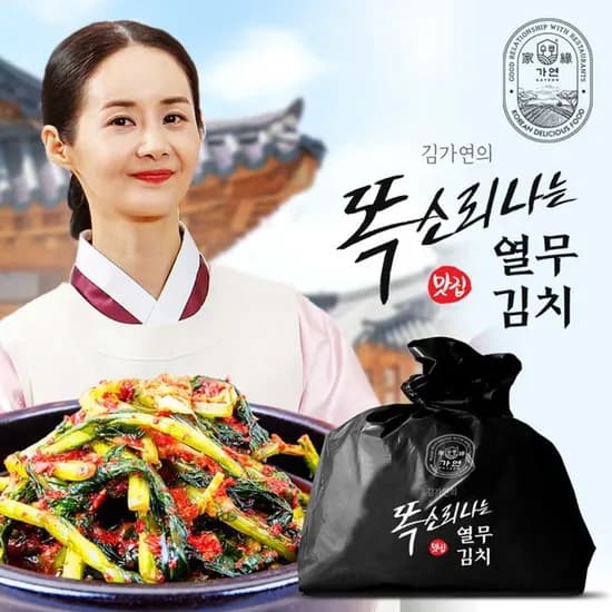 김가연 국내산 열무김치 3kg
