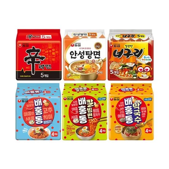 신안너배칼막 라면 멀티팩 총 27봉