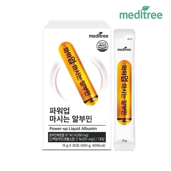 파워업 마시는 난백 먹는 알부민 1박스 30포 10990원 무배