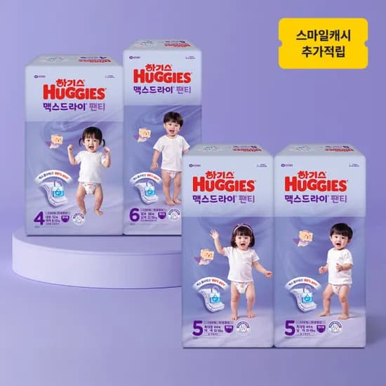 맥스드라이 팬티형 4~6단계 4팩/84,930원(4단 368원)