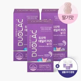 듀오락 데일리키즈 유산균 딸기맛 60정 3개 (+15일분 증정) 59,200원