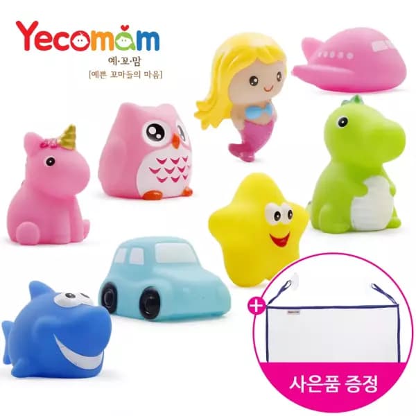 예꼬맘 LED 목욕놀이 장난감 프렌즈 8개세트 + 정리 그물망 15760원