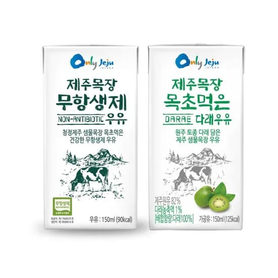 제주목장 무항생제 멸균우유 150ml 24개 13,890원