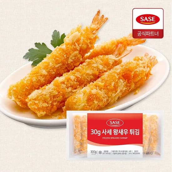 사세 왕새우튀김 300g 1봉 8,580원