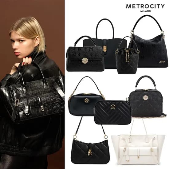 메트로시티 핸드백/지갑 컬렉션 58,080원~ 무배