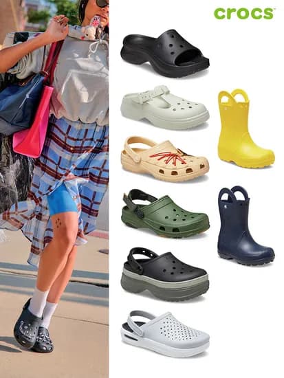 크록스 클래식 스택 클로그 41,040원 무배