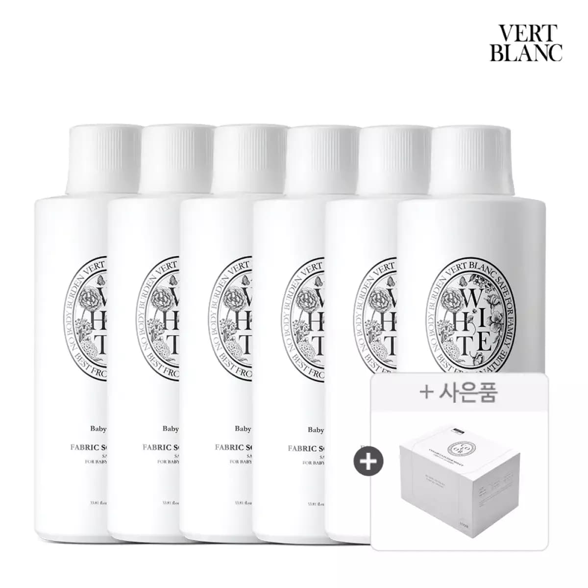 베르블랑 아기섬유유연제 6개+이염방지시트100매 42900원(개당 6천원대) 핫딜