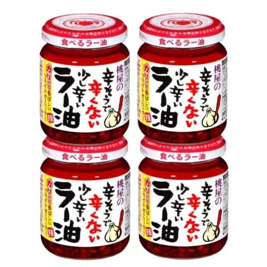 모모야 매워 보이지만 맵지 않은 조금 매운 라유&매운맛라유 110gX4병 카드 16700원 무배