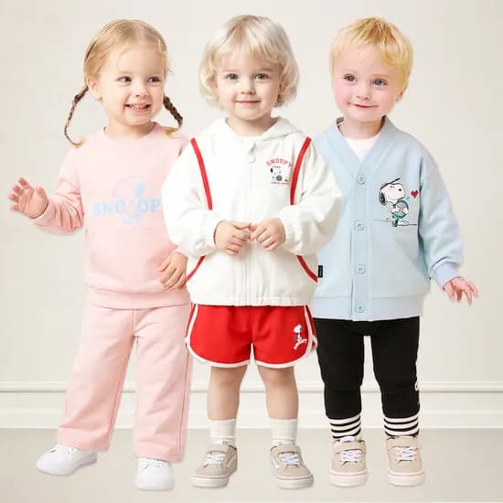 밀크마일 피너츠 스누피 상하복/가디건/팬츠 외 다양 6,690원~