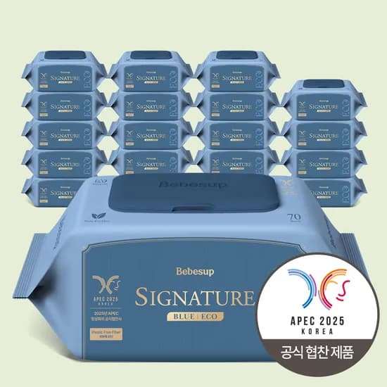 베베숲 시그니처 블루에코 20팩 35,240원