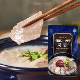 대건명가 돼지국밥 630gX5팩(양념장증정) 19,510원 무배