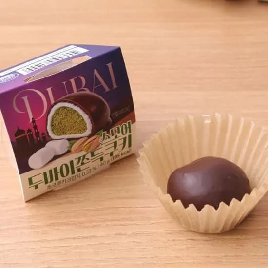 스모어 두바이쫀득쿠키 40g 10개