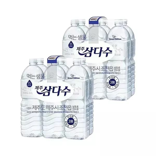 삼다수 무라벨 유라벨 랜덤 2L 12개