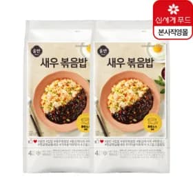 올바르고반듯한 새우볶음밥 880g 2팩