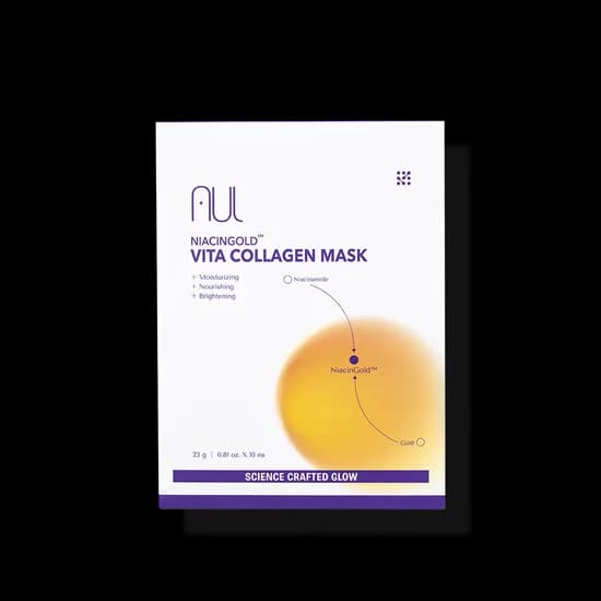 에이유엘 마스크팩 10매 4,000원 무배 (다시 열렸어요.)