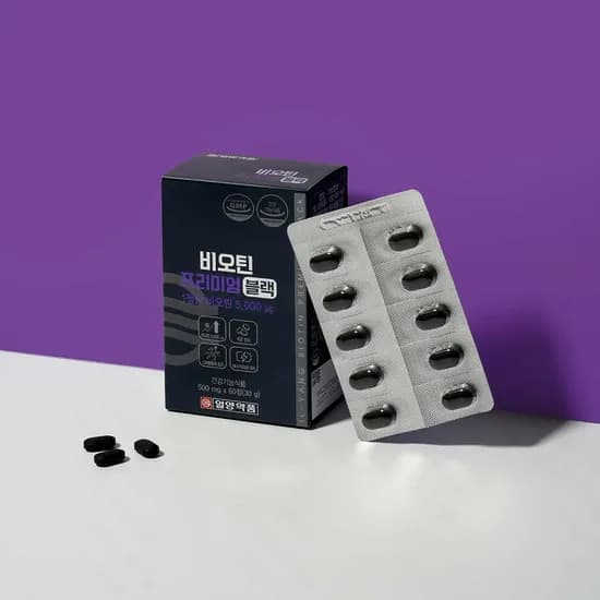 일양약품 맥주효모 비오틴 60정 1개 10,490원 무배