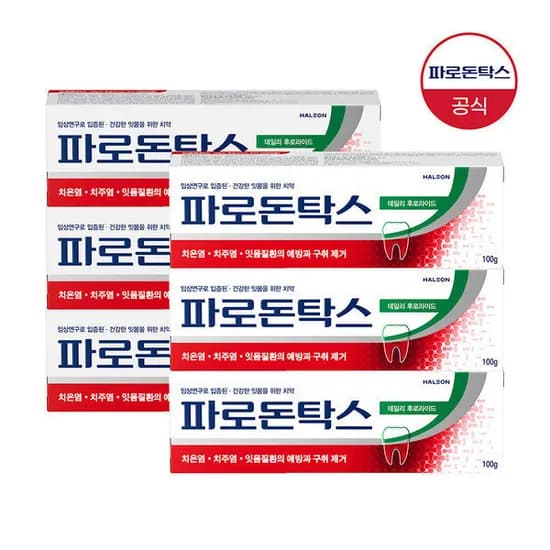 파로돈탁스 데일리 후로라이드 잇몸치약 100g 6개 17,760원