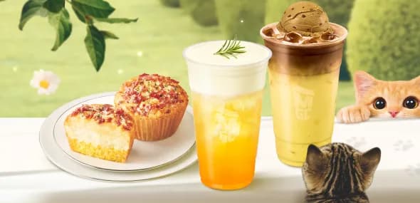 메가커피 신메뉴 20프로 할인 + 삼성카드 결제 5프로 할인