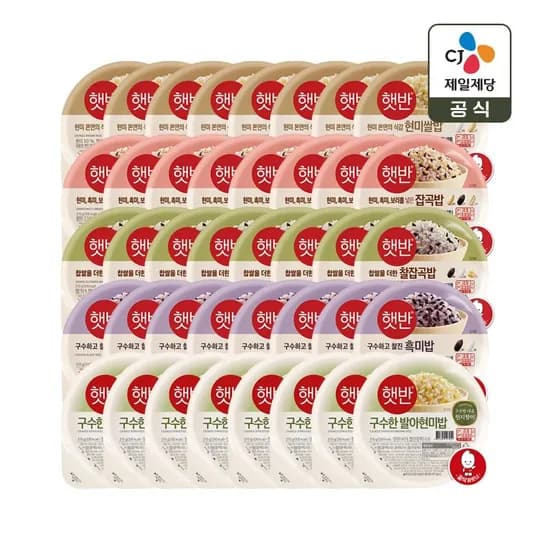 햇반 잡곡 모음전 210g 5종 총40개 체감 37,540원