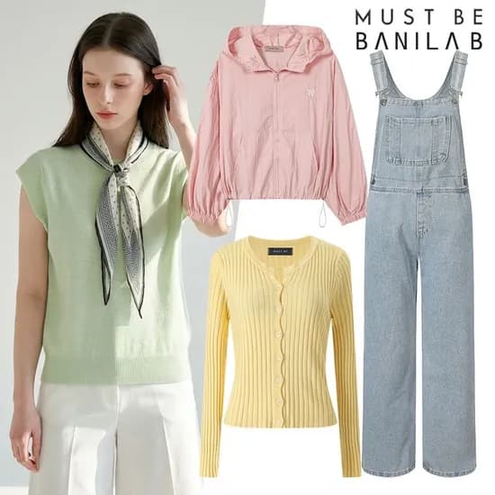 바스락 후드집업 17,770원 무배