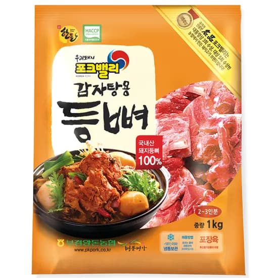 포크밸리 한돈 감자탕용 돼지등뼈4kg 1kgx4개 12,960원