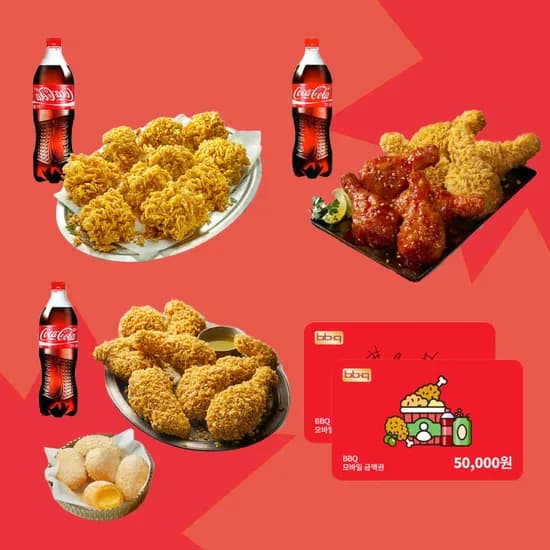 BBQ 황금올리브치킨순살+콜라1.25L 22,990원