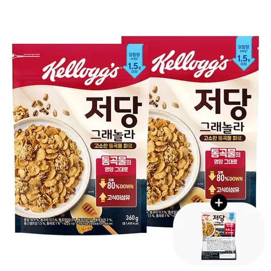 미니시리얼 켈로그 저당 그래놀라 360g x 2개 +  9,900원 무료배송