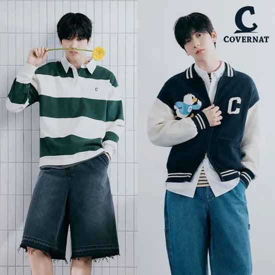 커버낫 아치 로고 티셔츠 16,310원