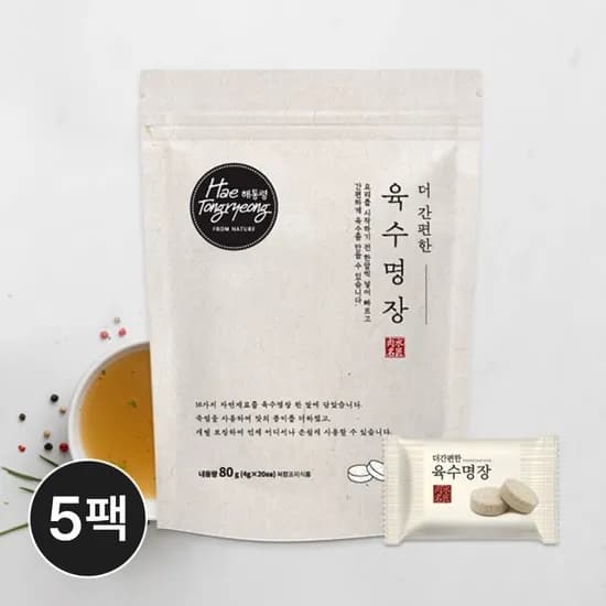 육수명장 80g 5팩 총 100알