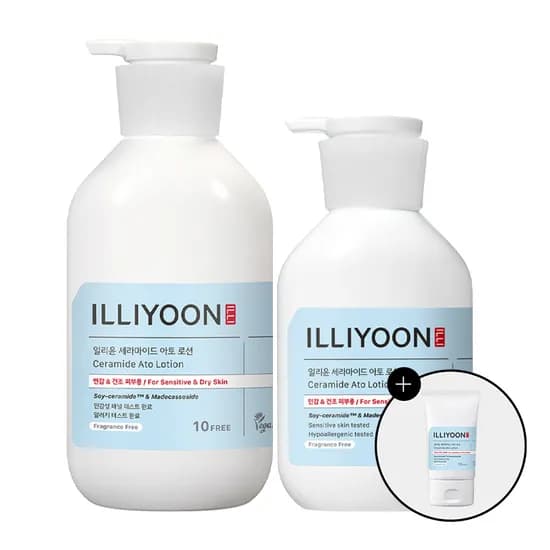 일리윤 바디로션 580ml 300ml 50ml