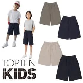 탑텐키즈 수퍼스트레츠 5부 쇼츠 8,380원
