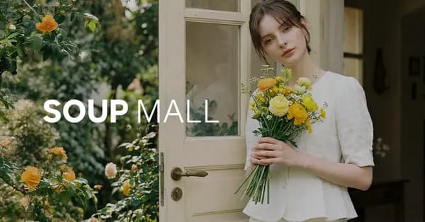 메가위크 전상품 30% 할인 21,450원~