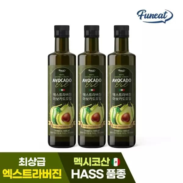 퍼니트 저온압착 아보카도오일 250ml 3병 25,470원