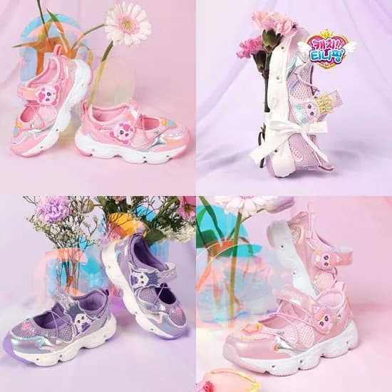 캐치티니핑 메리제인 48480(현카결제시)