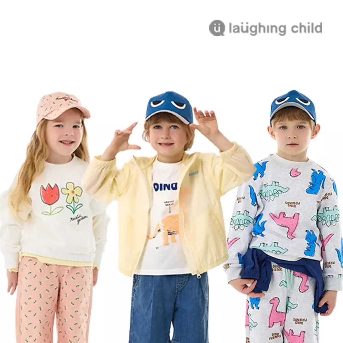 래핑차일드 핫딜 /바람막이 /상하복 /래시가드 / 우비  14810원~ +무배