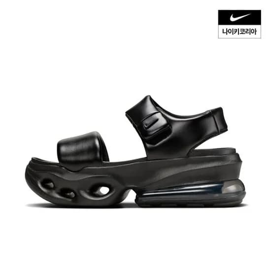 나이키 에어 맥스 헤일로 (여성) IO1959-010 카드 76480원 무배