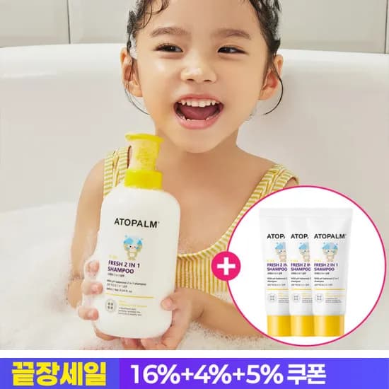 아토팜 프레쉬 2in1 샴푸 460ml 1+1+20ml 3개 23,940원