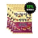 크라운 연양갱 8번들 (밤양갱+팥양갱) 4팩 (총 32개) 카드 무배 10,310원
