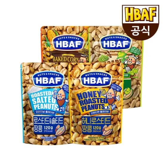 HBAF 바프 땅콩 120g 4봉 세트