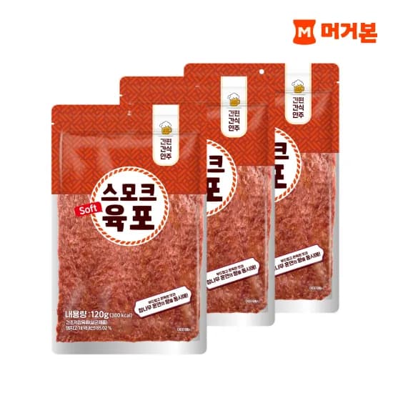 머거본 스모크 소프트육포 120g 3봉