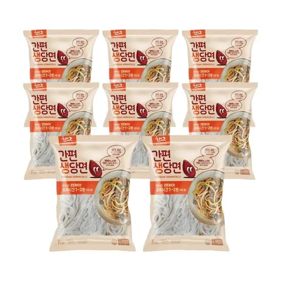 알리코인딜 간편 생당면 130g× 8개 4394원