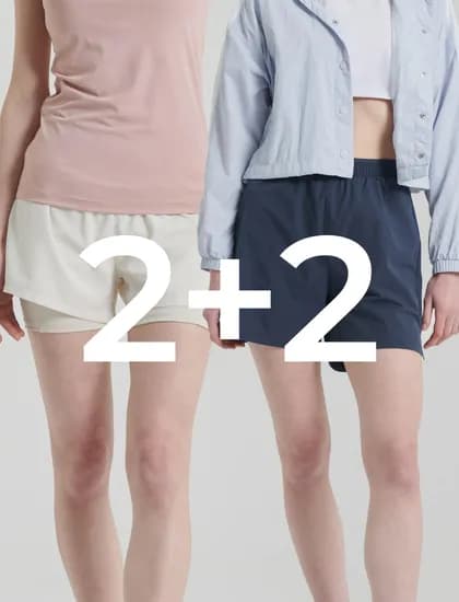 코너스위트 액티브라이프 멀티쇼츠 4종세트 11900원 무배