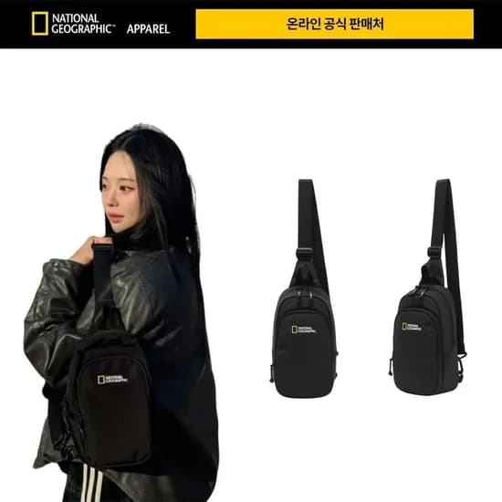 내셔널지오그래픽 슬링백 런닝 등산 가방 37,800원