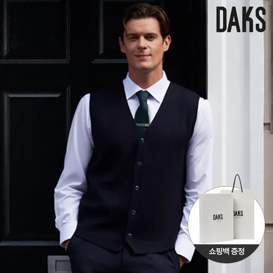 닥스 남편 출근 와이셔츠+쇼핑백 31,450원부터~ 무배
