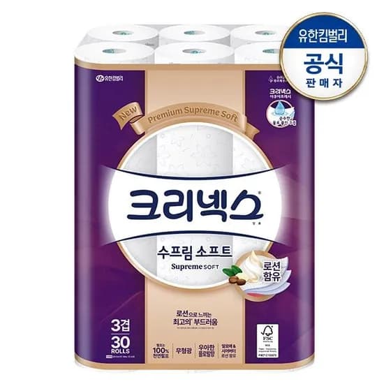 크리넥스 3겹 천연펄프 수프림 소프트화장지 30M-30롤 20,730원 핫딜