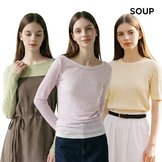 Soup 보트넥 돌먼 슬리브 니트 24,870원