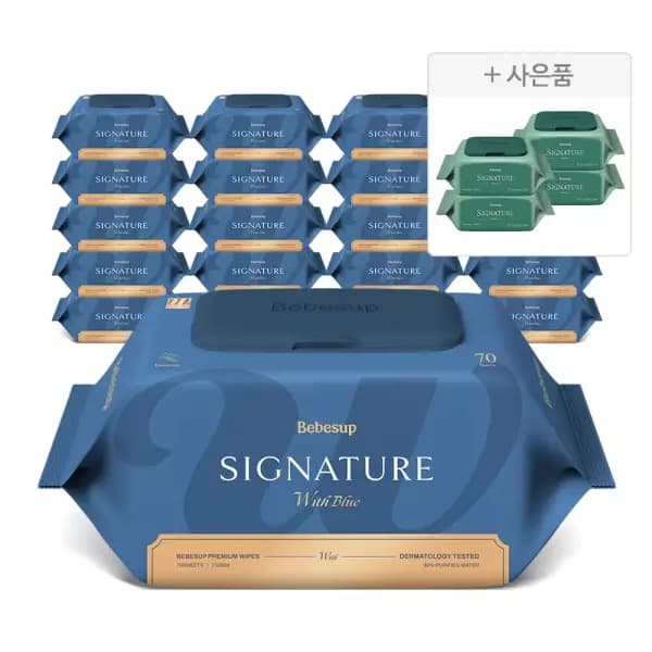 베베숲 위드블루 70매 캡 20팩+그린 휴대 4팩 25,990원